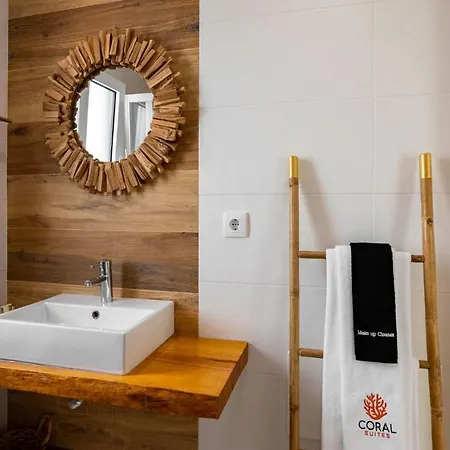 Coral Boutique 阿尔布费拉